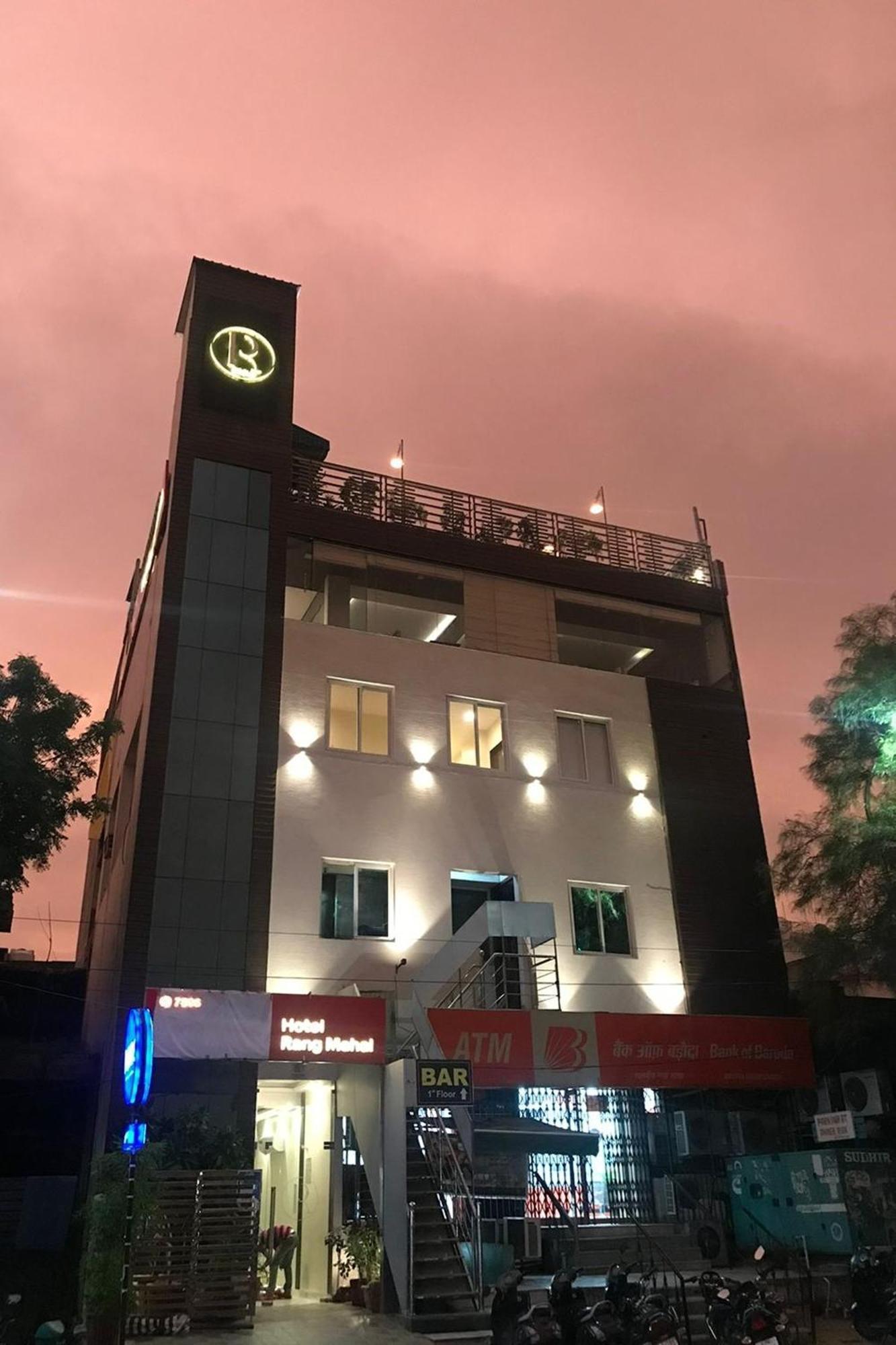 Hotel Rang Mahal Near Jaipur International Airport Eksteriør bilde