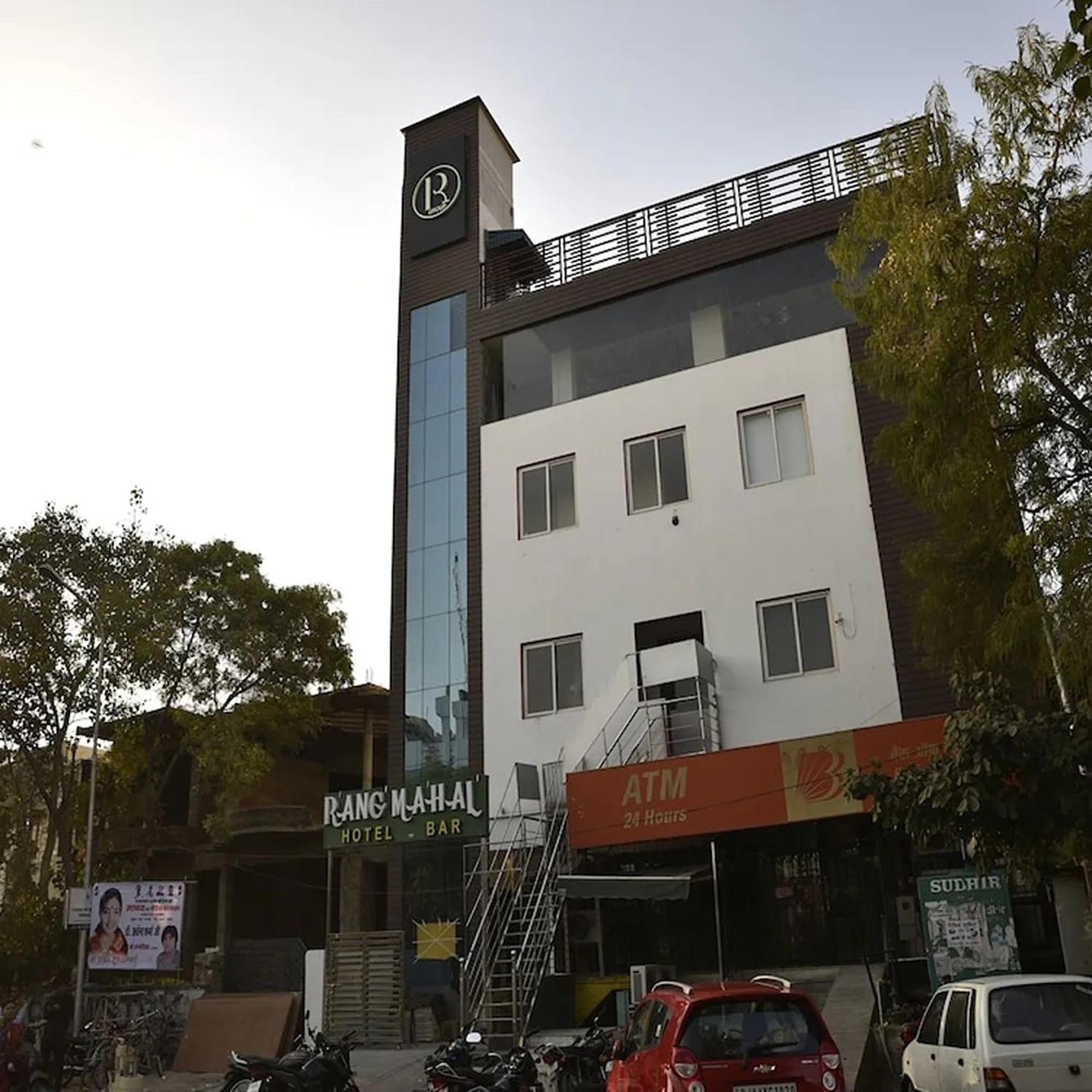 Hotel Rang Mahal Near Jaipur International Airport Eksteriør bilde