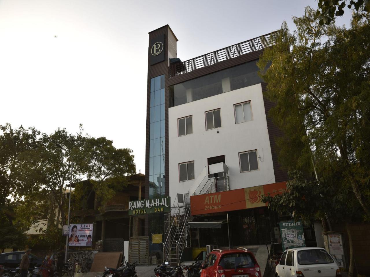 Hotel Rang Mahal Near Jaipur International Airport Eksteriør bilde